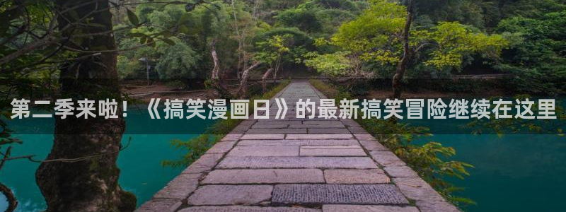 漫画之家下载官网下载