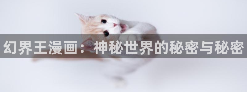 漫画之家官网_漫画之家韩漫在线阅读