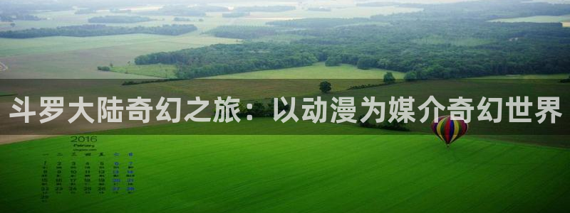漫画之家官网入口