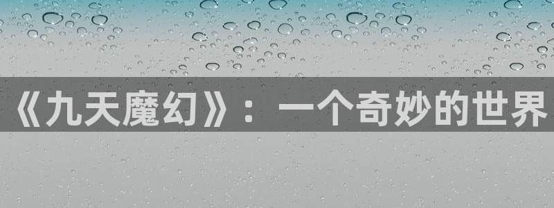 漫画之家官网入口免费观看
