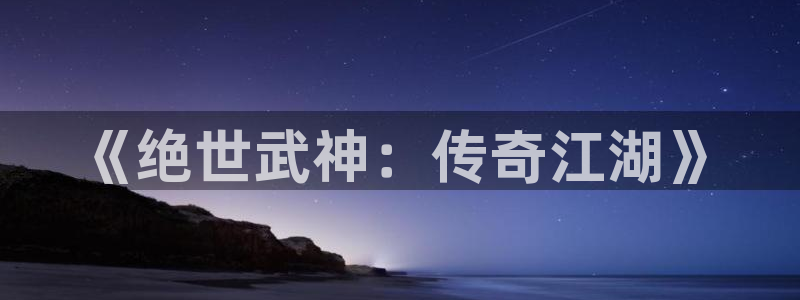 漫画之家免费漫画入口页面