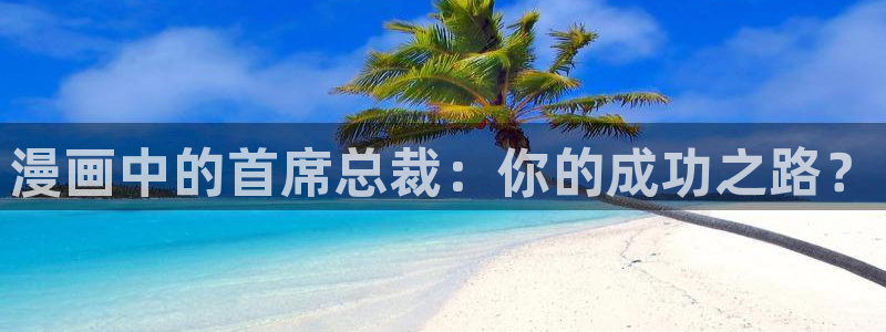 漫画之家app官方下载