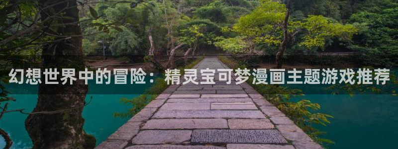 漫画之家官网_漫画之家