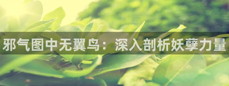 漫画之家网址