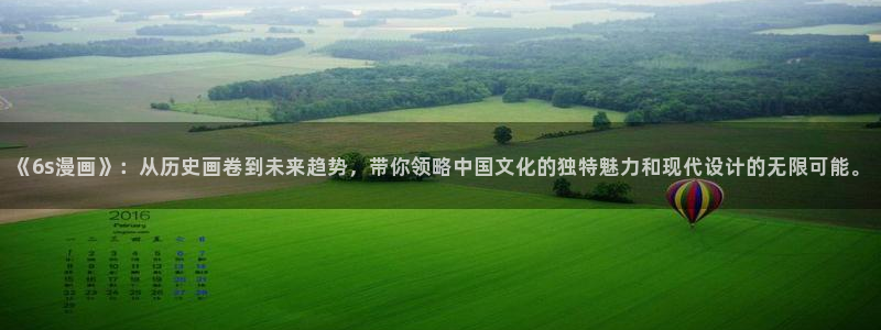 漫画之家社区