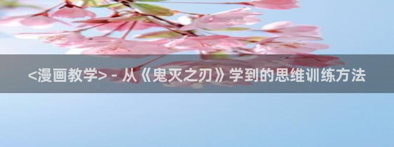 漫画之家韩漫免费观看