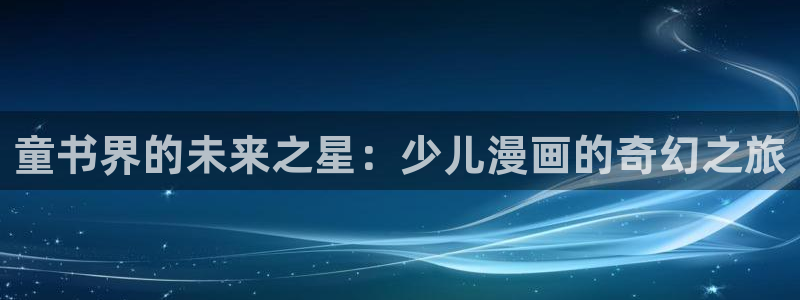 漫画之家福利漫画
