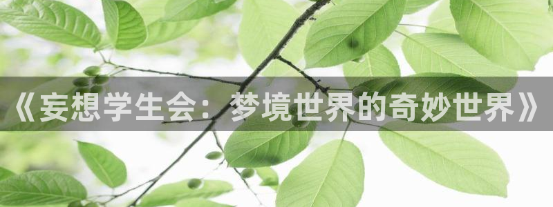 漫画之家