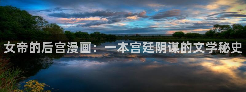 漫画之家网站