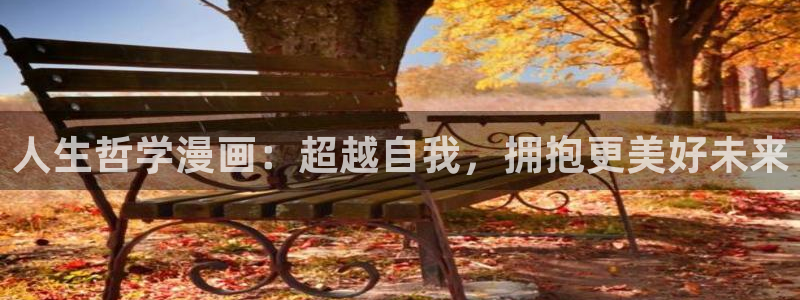 漫画之家网站官网