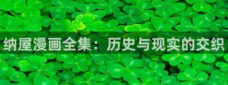 漫画之家官网_漫画之家韩漫