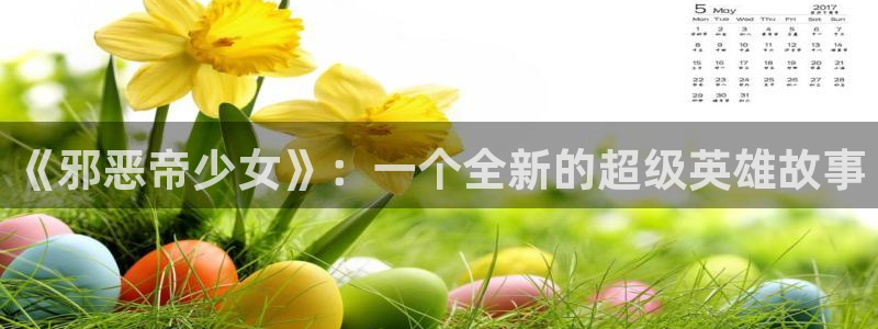 漫画之家在线观看