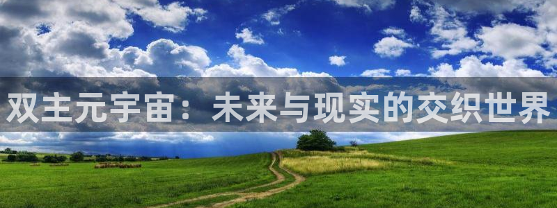 神之塔漫画下拉式免费漫画之家