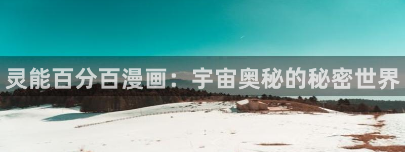 漫画之家韩漫在线阅读