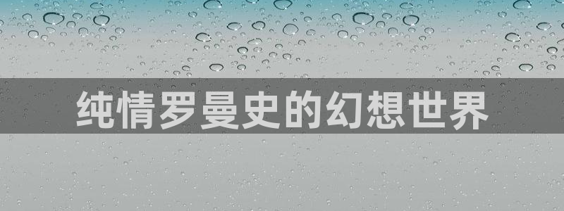 汉化全彩漫画漫画之家