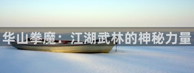 终末的女武神漫画之家