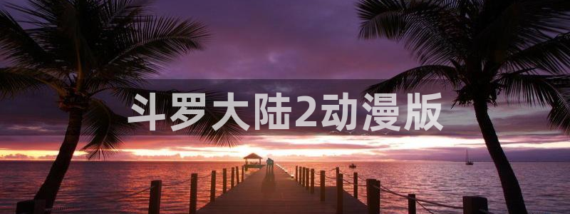漫画之家在线下载
