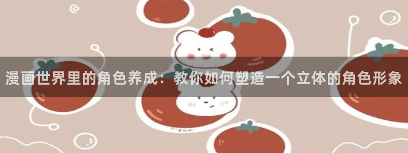 漫画之家app下载