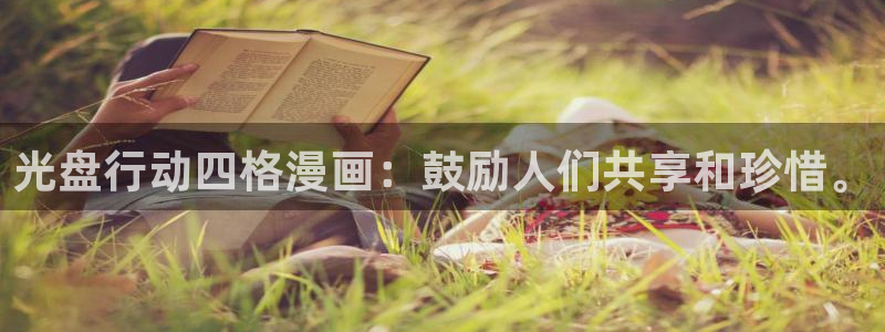漫画之家免费漫画入口下拉