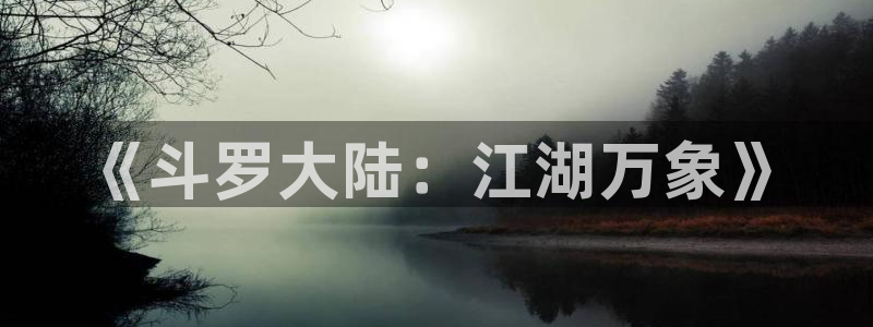 漫画之家免费漫画入口下拉
