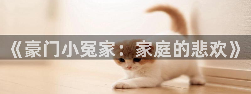 漫画之家在线